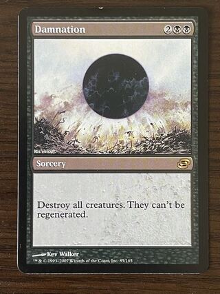 滅び　レア　1枚　英語版PLC