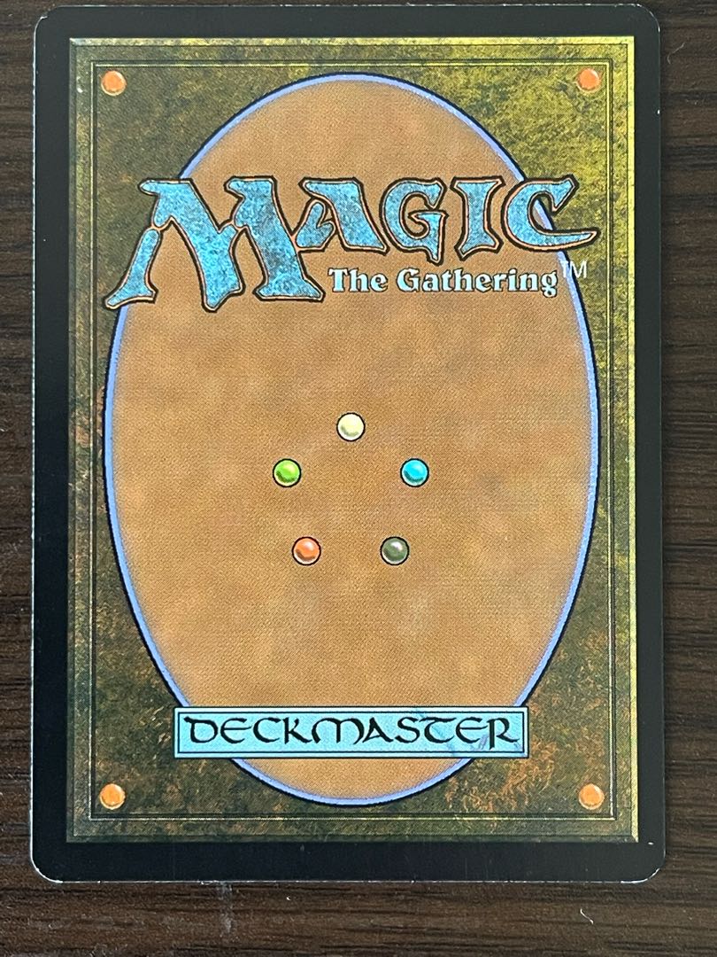 滅び レア 1枚 英語版PLC