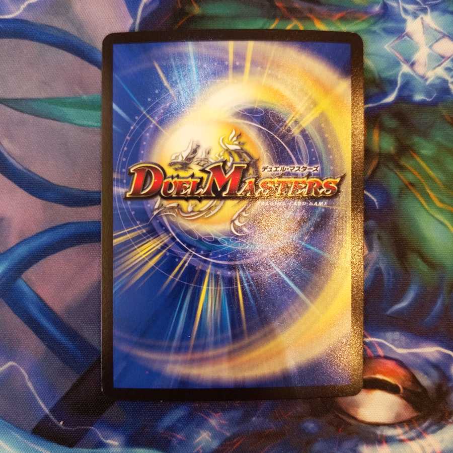 煌世主 サッヴァーク†　1枚