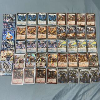 マジゴッドブランド1枚付きアウトレイジ デッキ GR付き52枚 1枚の通販