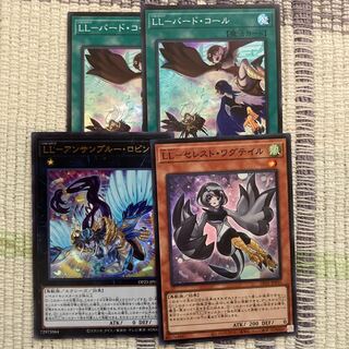 LL-バード・コール　ワグテイル　ロビンセット