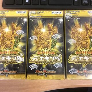 デュエルマスターズ デュエマ 絶対王者 デュエキング 3ボックス