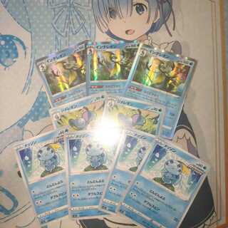 メッソンセット