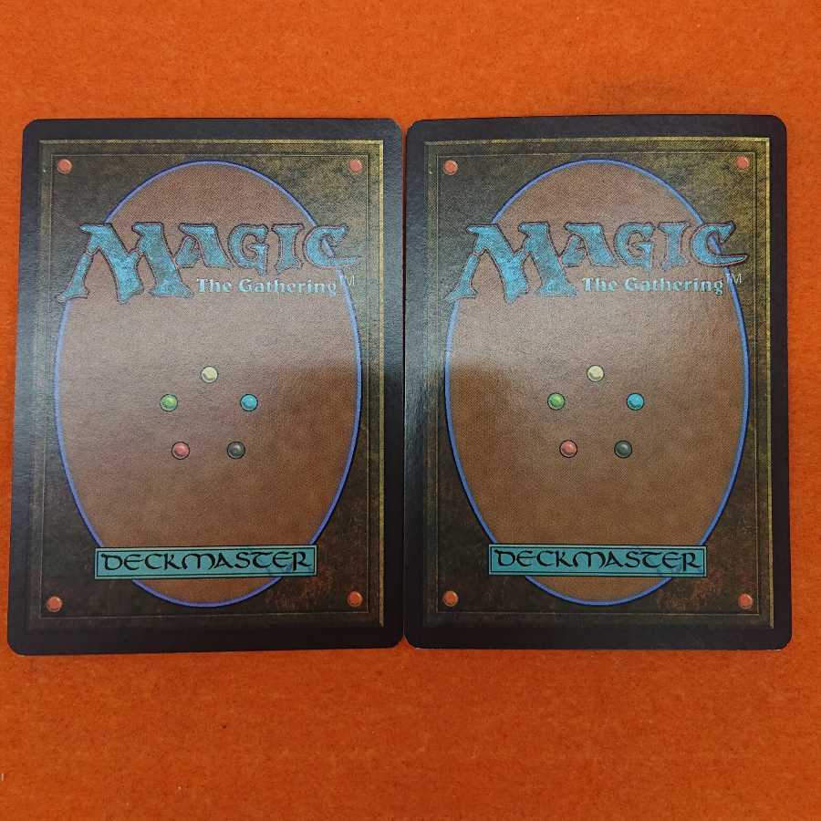 MTG Teachings of the Underworld English 2-card set