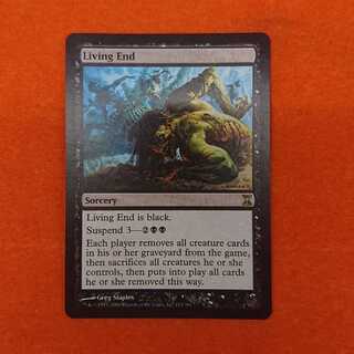 MTG Living End English Version [TSP].