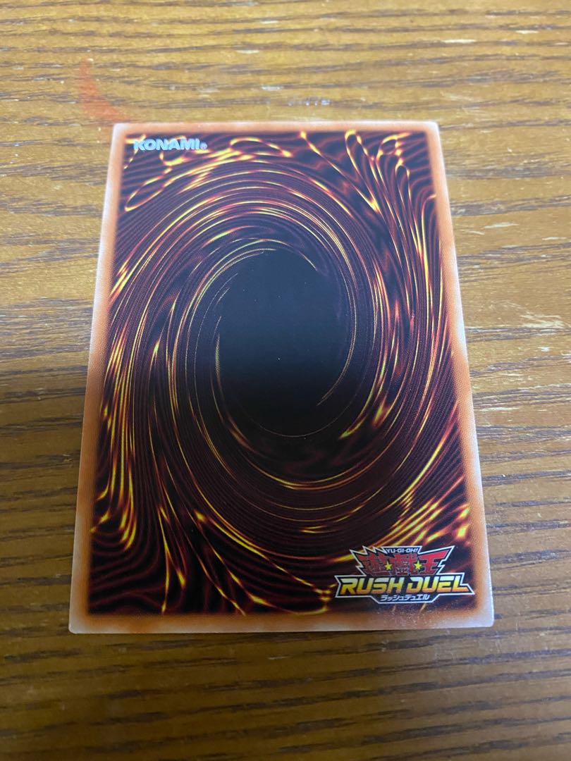 【最安値】遊戯王 ラッシュデュエル ブラック・マジシャン ラッシュレア