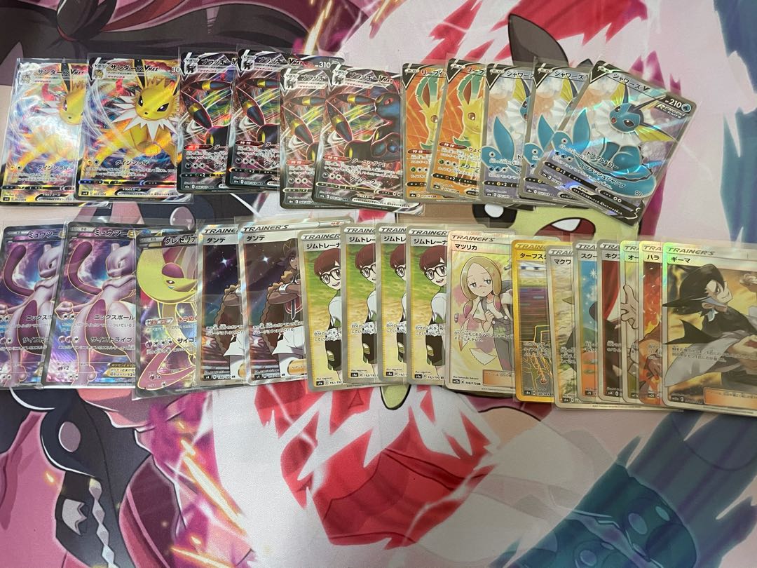 開店記念低額オリパ