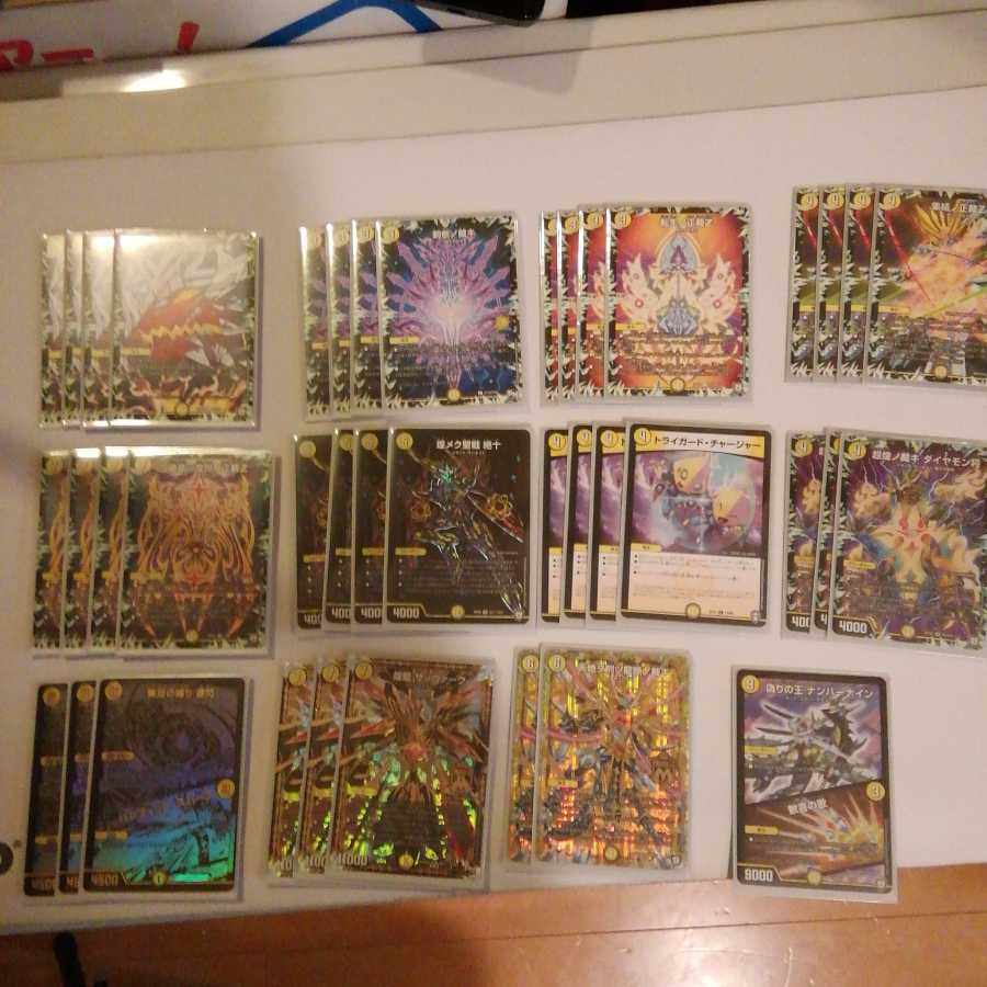 サバキz 白単絶十 デッキ