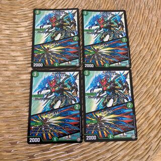 S.Q.QX｜5.S.U. SR Four sqqx 5su