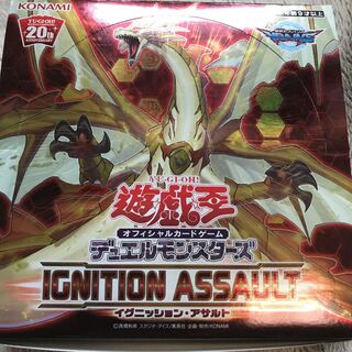 イグニッションアサルト 30パック