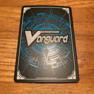 れじ　様　専用