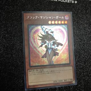 ブラックマジシャンガール シークレットレア