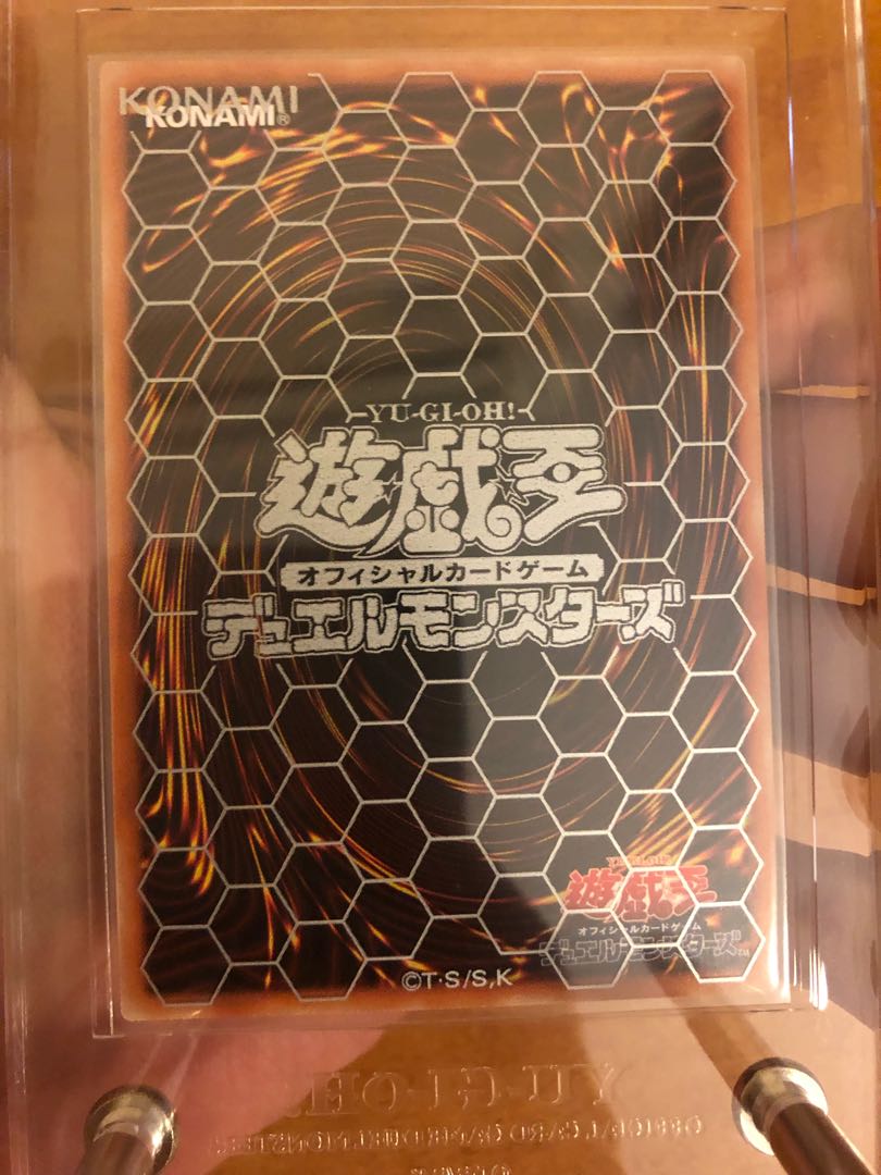 アクセスコード・トーカー 20th 極美品