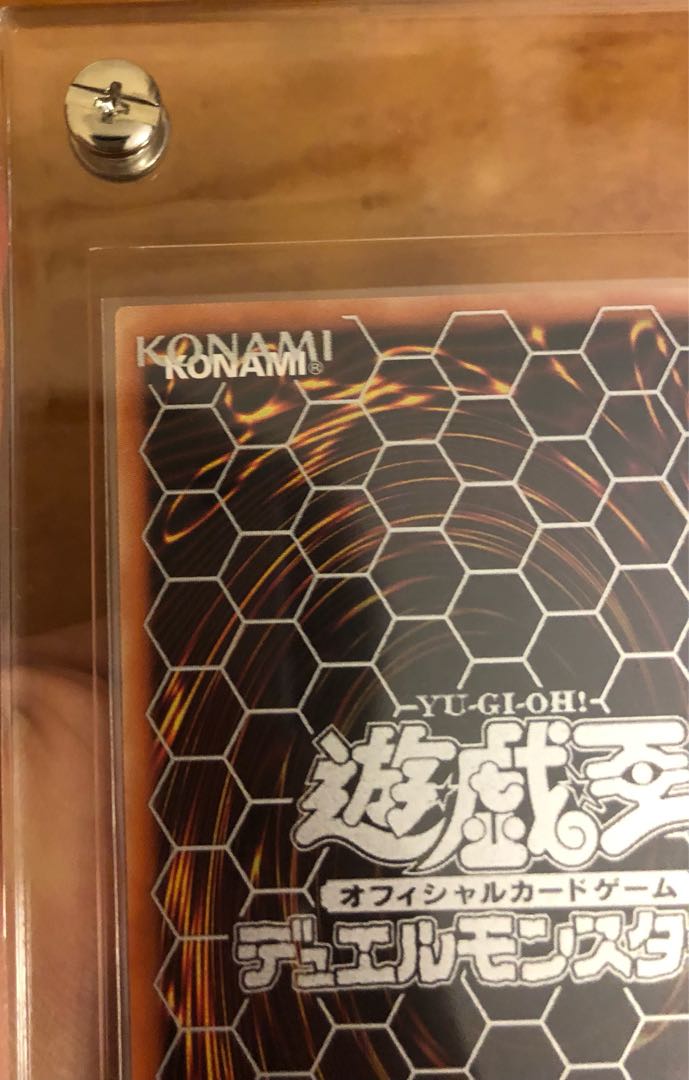 アクセスコード・トーカー 20th 極美品