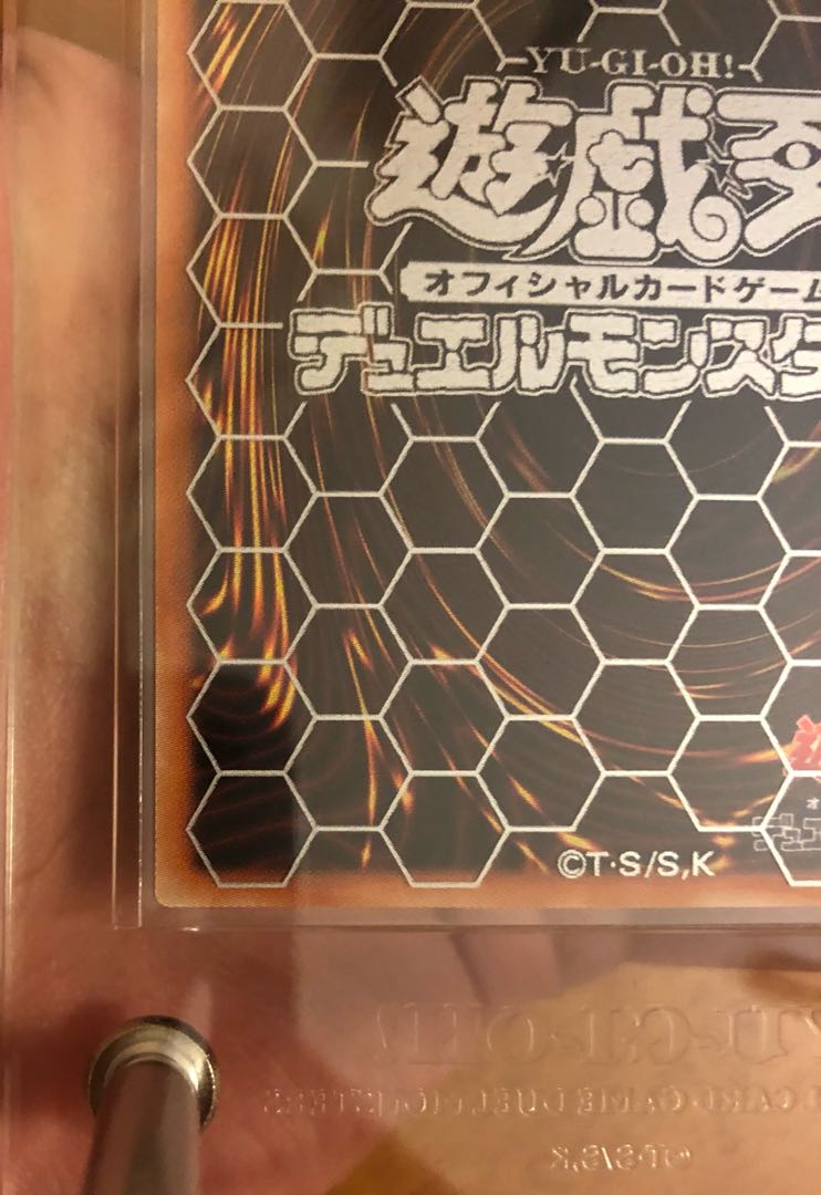 アクセスコード・トーカー 20th 極美品