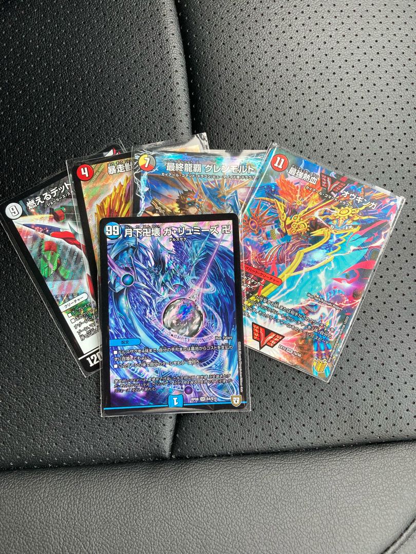 おまけ10倍アドセット