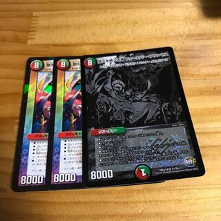 悠久を統べる者 フォーエバー・プリンセス