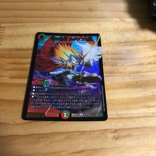 蒼き団長 ドギラゴン剣