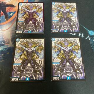 終末の時計 ザ・クロック