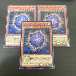 ティンダングル・ベース・ガードナー