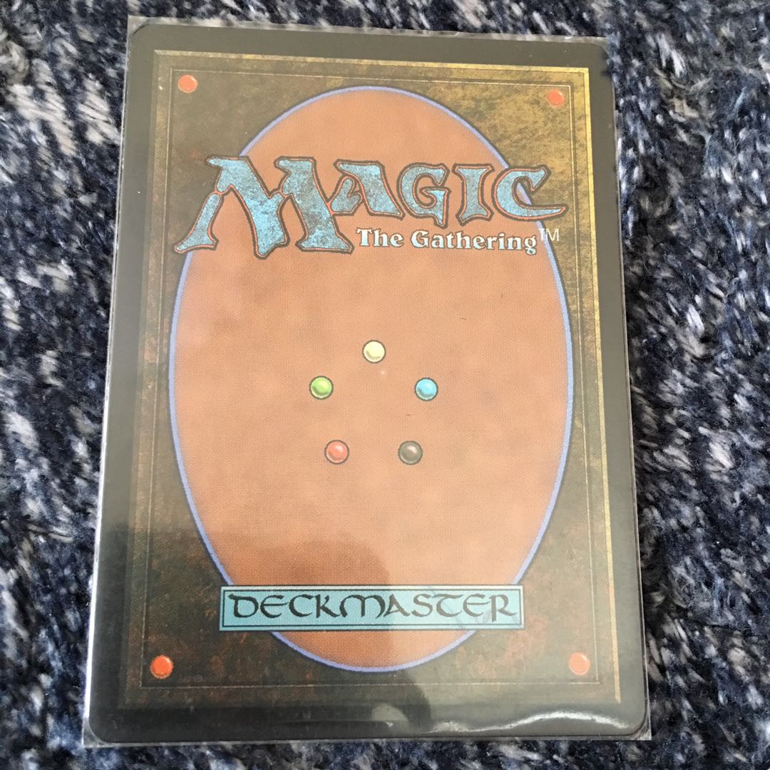 ファイレクシアの抹消者