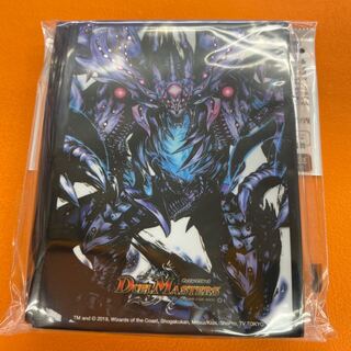 零龍　ＤＸカードプロテクト