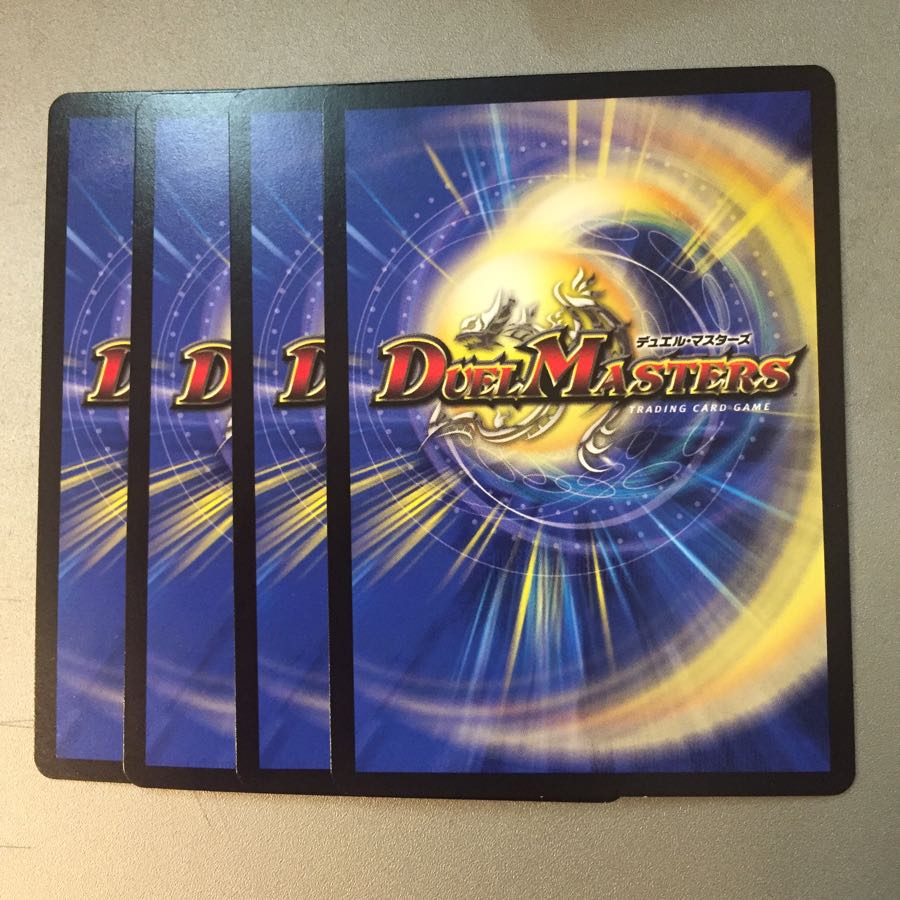 時を戻す水時計