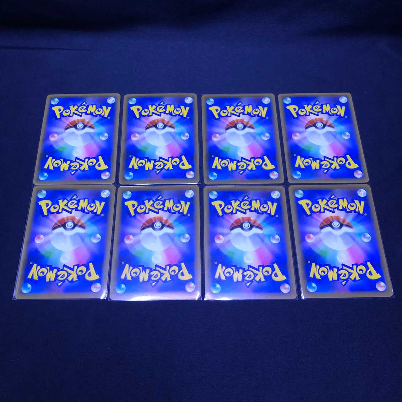 Garbodor V Vmax 8-pc. set - Maten Perfect