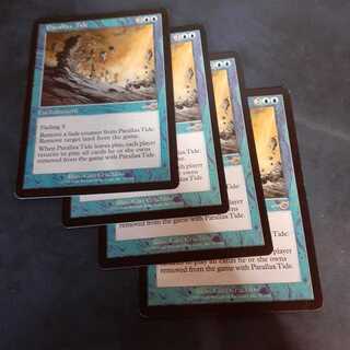 【MTG】パララクスの潮流・３枚セット MTG パララクスの潮流(NEM) 日本語版4枚セット 1枚ダメージ大