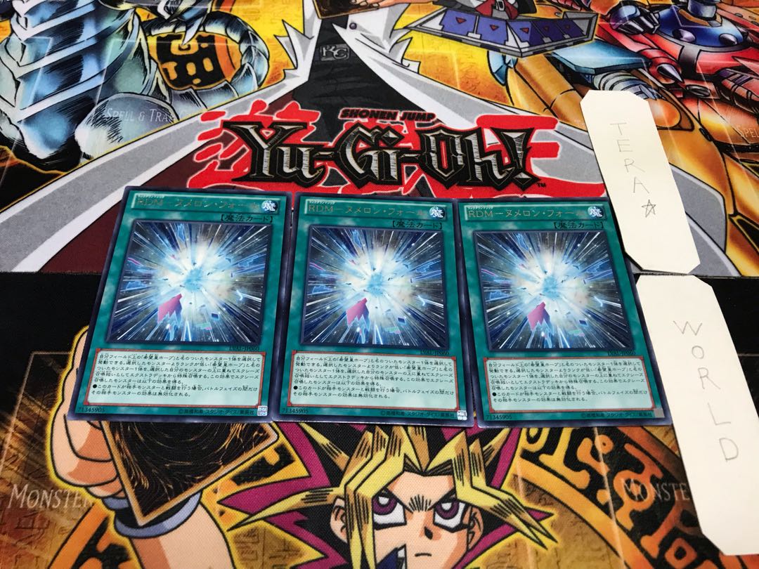 RDM-Numeron Falls, rare, set of 3, Tera.