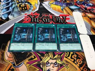 オルフェゴール・プライム レア 3枚セット てら