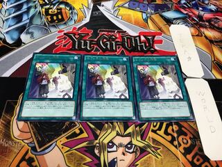 セフィラの神意 レア 3枚セット てら