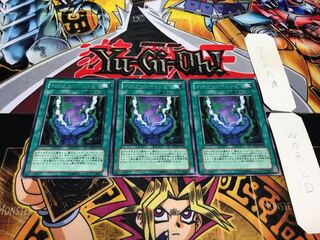 ダーク・コーリング レア 3枚セット てら