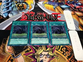 フュージョン・ゲート レア 3枚セット てら