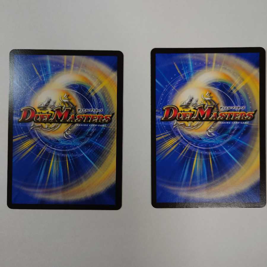 Shiver Connection Grateful Ben