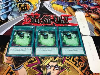 サイコ・フィール・ゾーン レア 3枚セット てら