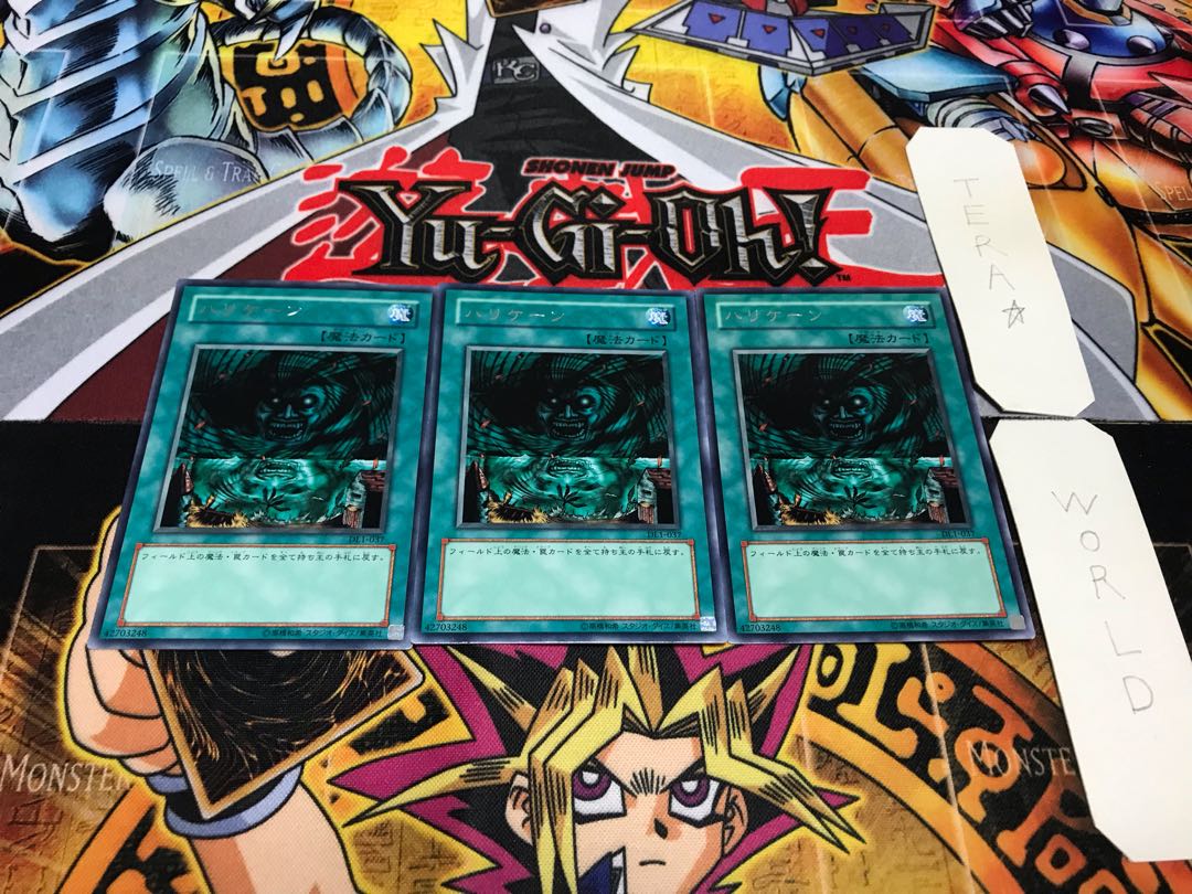 Hurricane DL1 Rare, Set of 3, Terra