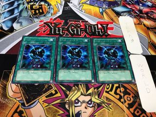 ブラック・コア 302 レア 3枚セット てら