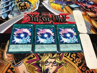 サイバネット・フュージョン レア 3枚セット てら