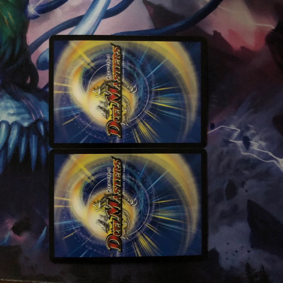 結婚してくれやぁ 2枚 ①