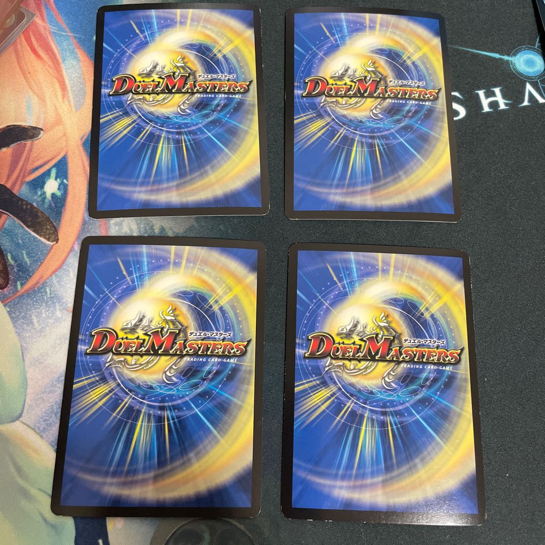 五連の精霊オファニス