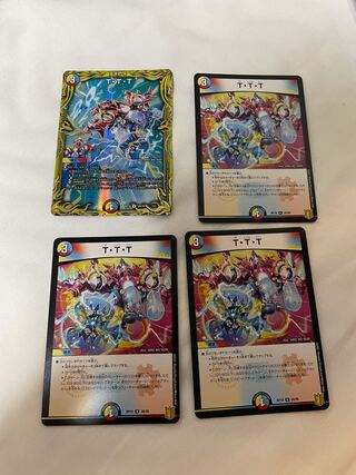 T・T・T(20thSPレア仕様) B