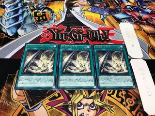 破壊剣士融合 レア 3枚セット てら