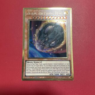 Nibiru, the Primal Being English Pregol