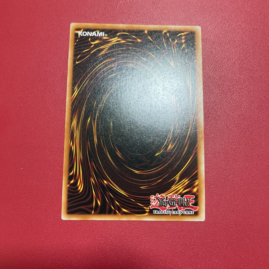 Nibiru, the Primal Being English Pregol