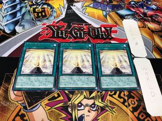 天幻の龍輪 レア 3枚セット てら