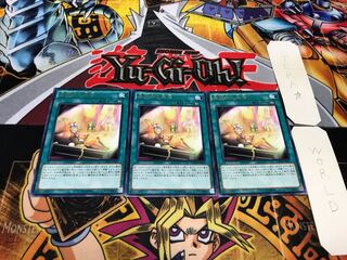 魔術師の再演 レア 3枚セット てら