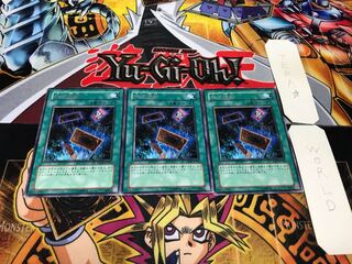 無の煉獄 レア 3枚セット てら