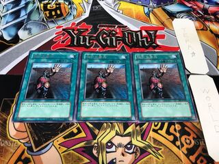 強引な番兵 レア 3枚セット てら