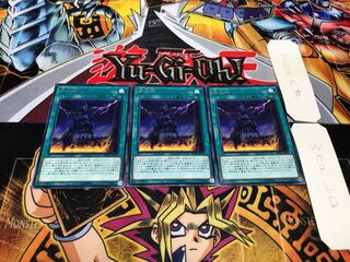 覇王城 レア 3枚セット てら